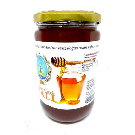 Süzme Çiçek Balı (950 g)