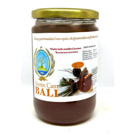 Süzme Çam Balı (950 g)