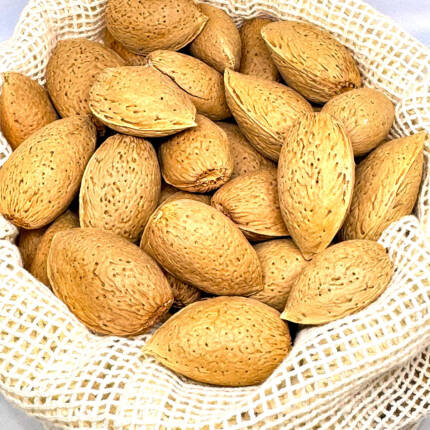 Kabuklu Nurlu Badem (1 kg)